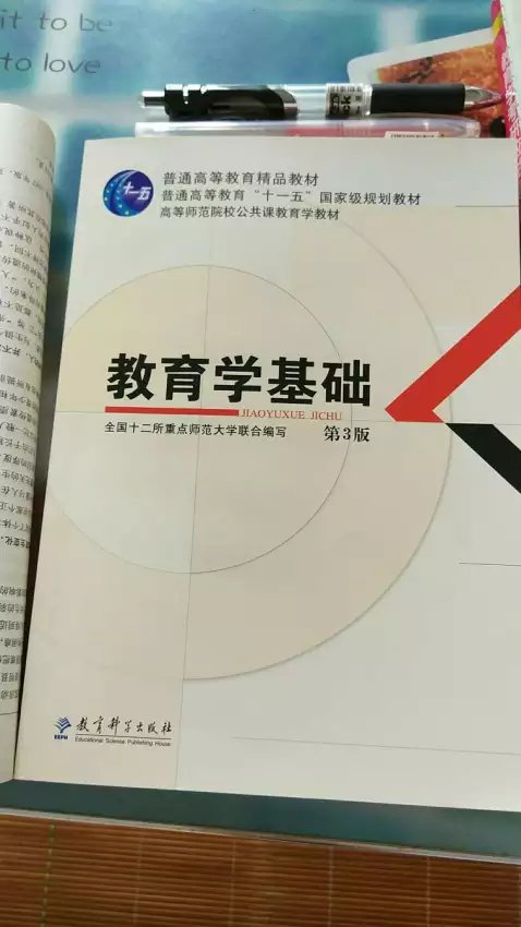 囤货吧。。。感觉比之前贵了呢。。。。。。。