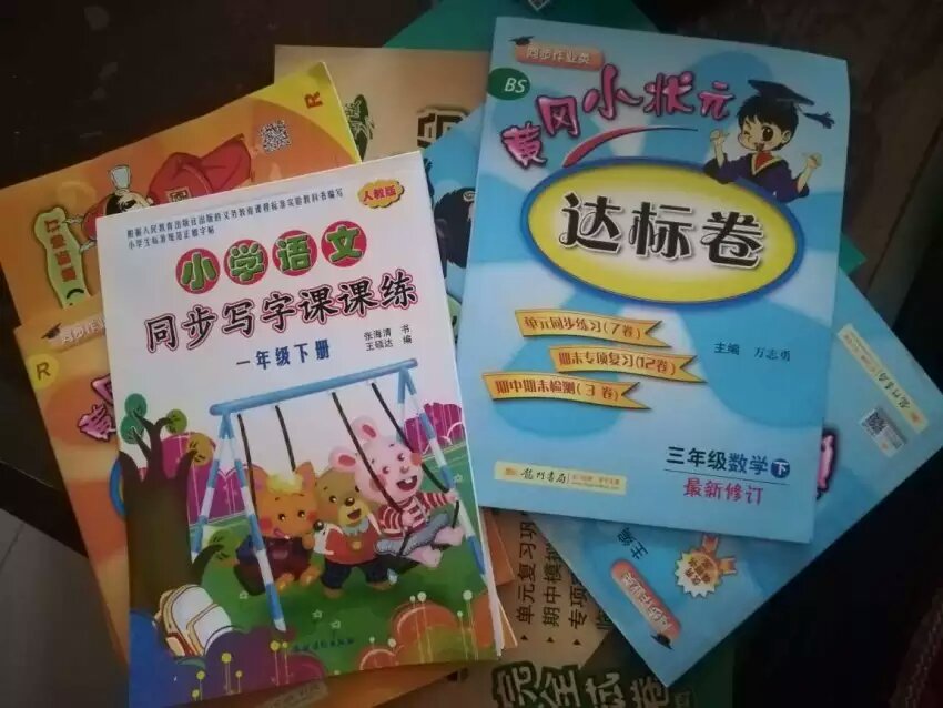 商品非常好，价格也很实惠，快递到家很方便，还会回购的！