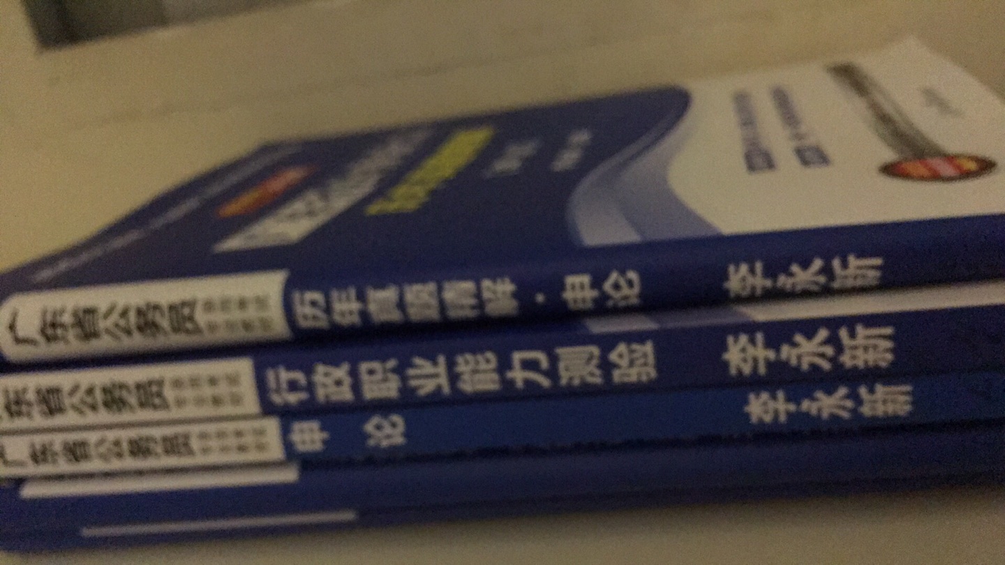 此用户未填写评价内容