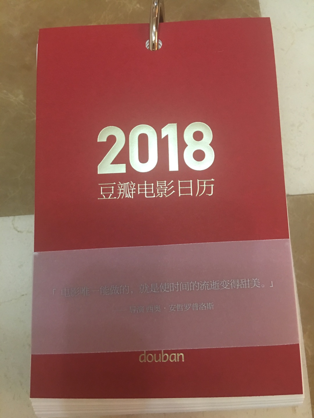 很喜欢，可惜买的是标准版，估计豪华版才有彩图吧，下次要买豪华版