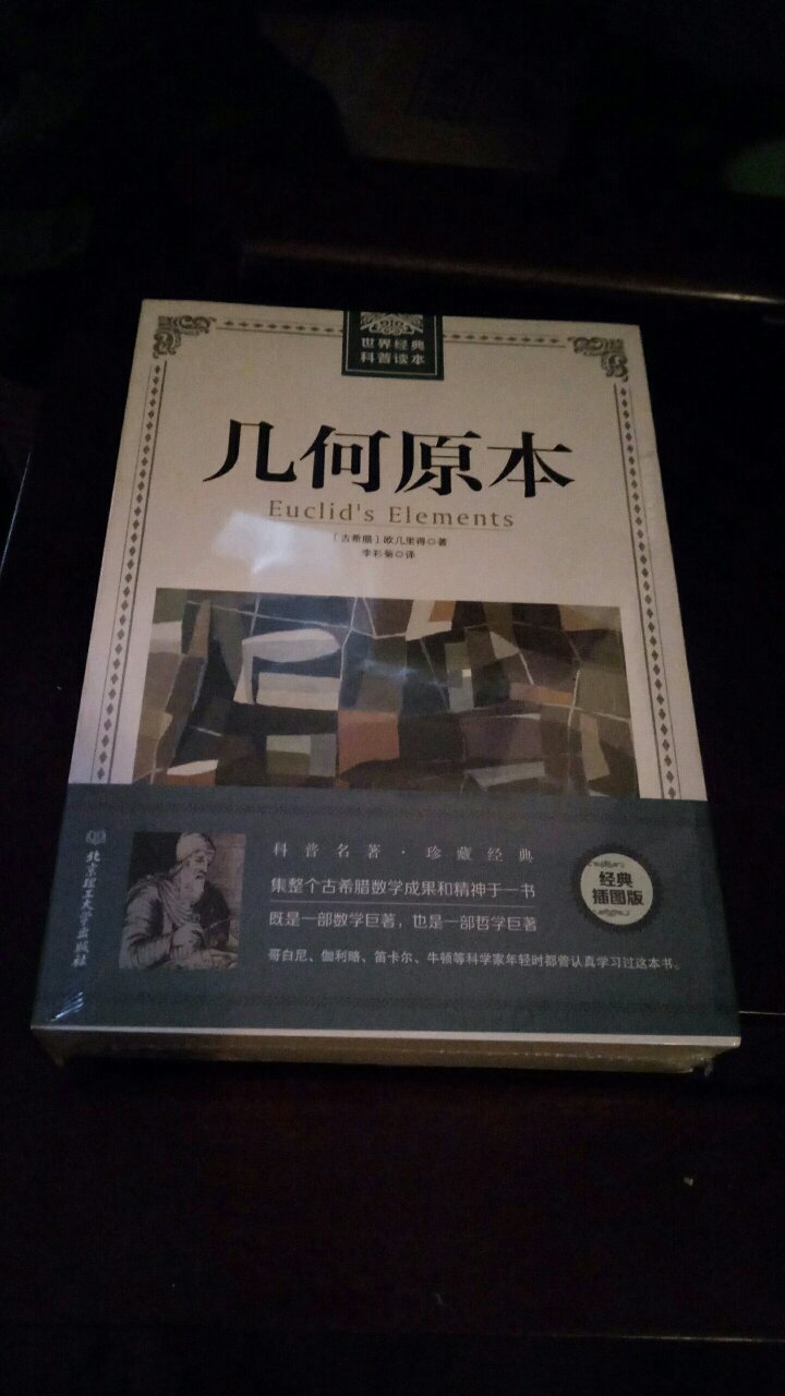 此用户未填写评价内容