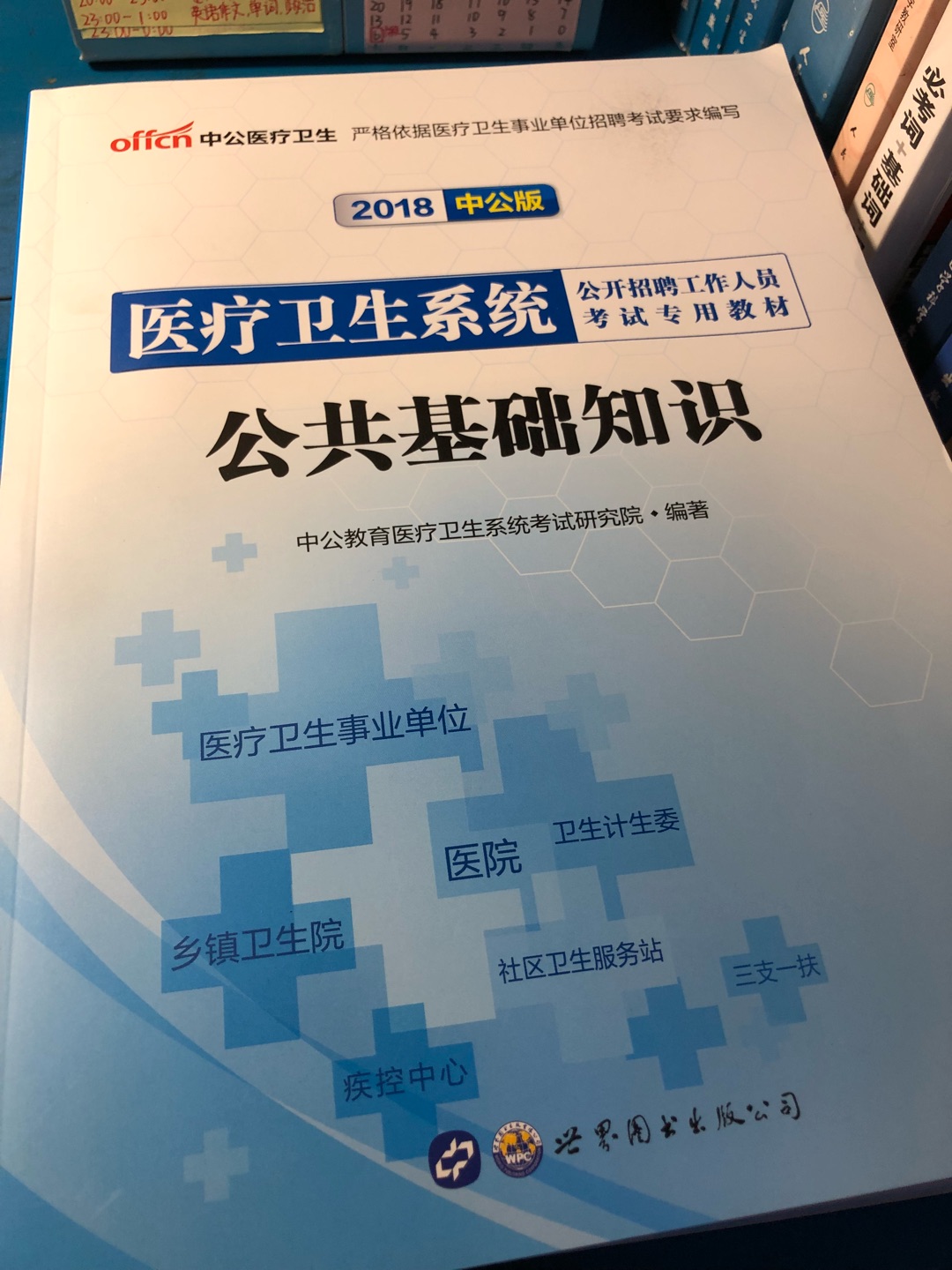 Thank you very much for the excellent service provided by Jingdong mall, and it is very good to do in warehouse management, logistics, distribution and so on.