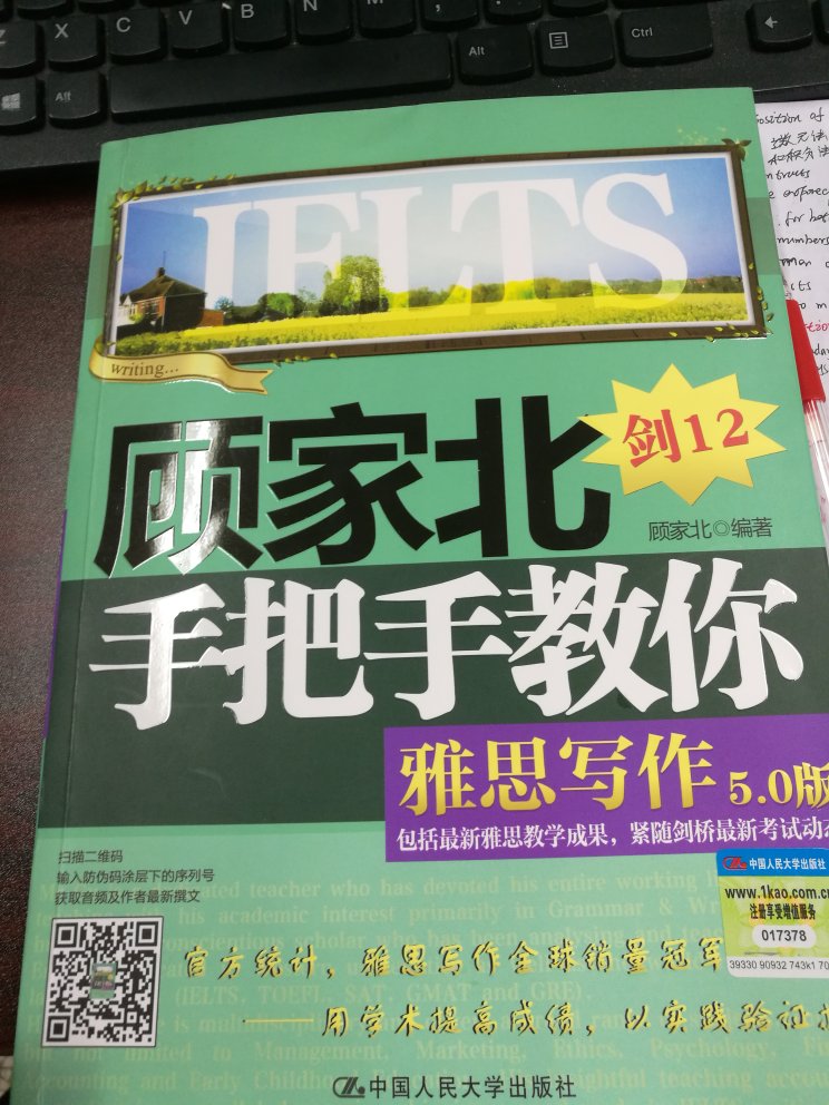 非常好，送货速度快，很满意，遇上搞活动，价格很便宜。下次有机会还会购买。