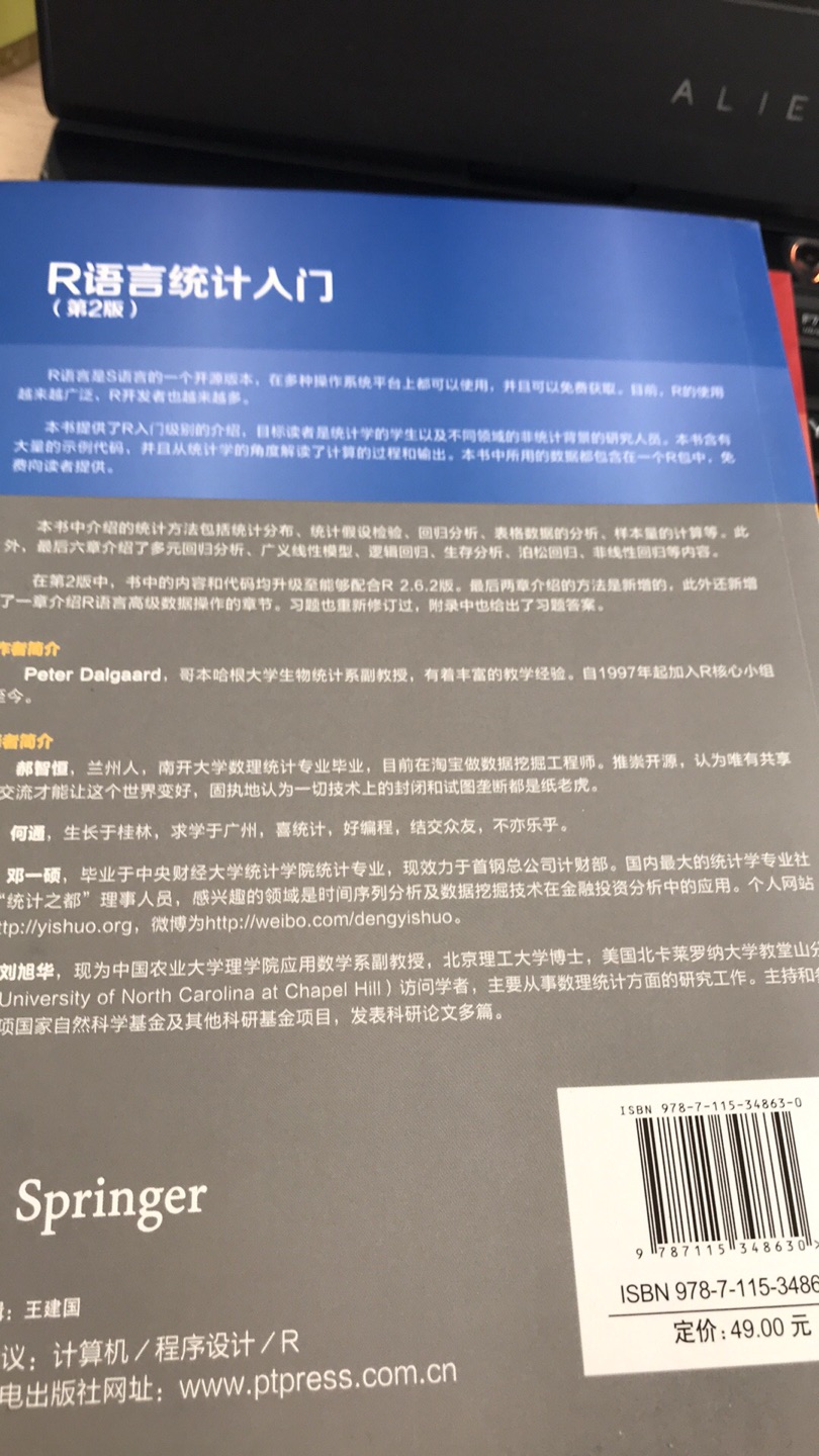 此用户未填写评价内容