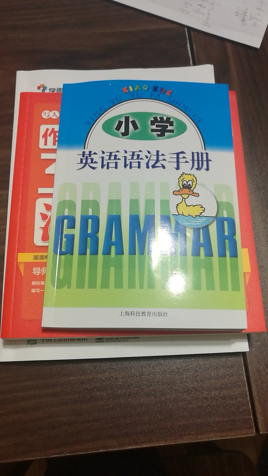 此用户未填写评价内容