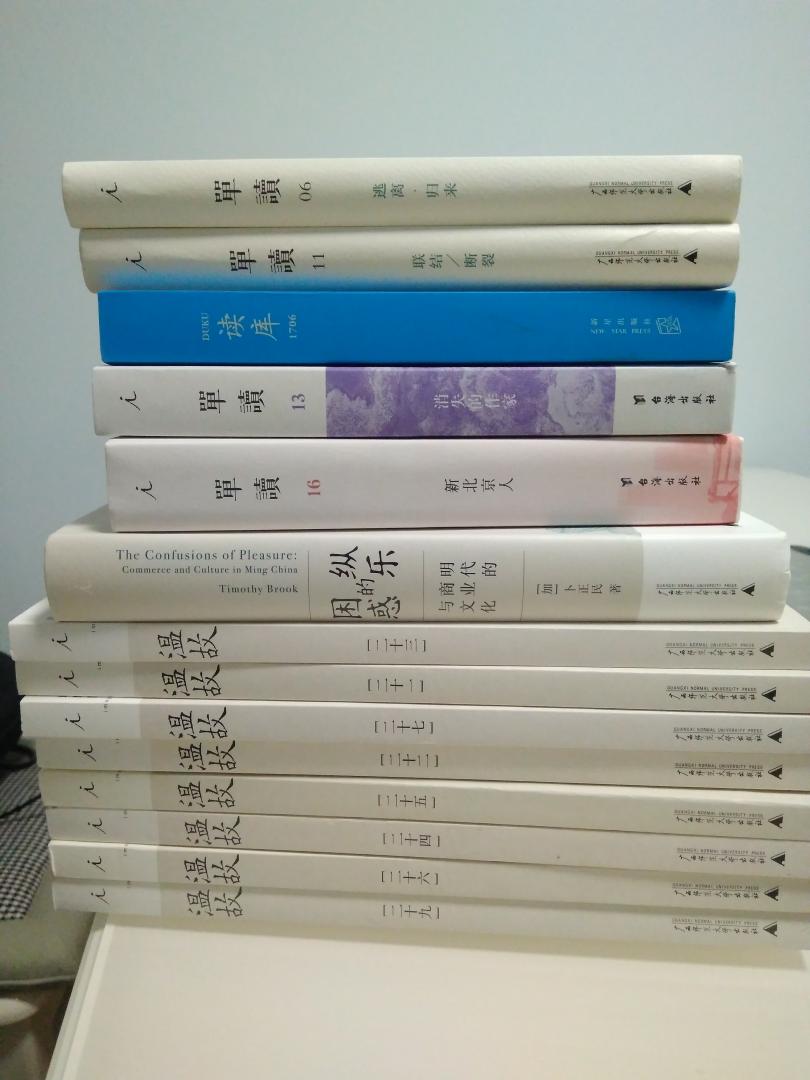 单读系列陆续买了几本，内容还可以，值得一读，这本有些写生活在北京的底层的外地人文章，很感兴趣，买下来读读。