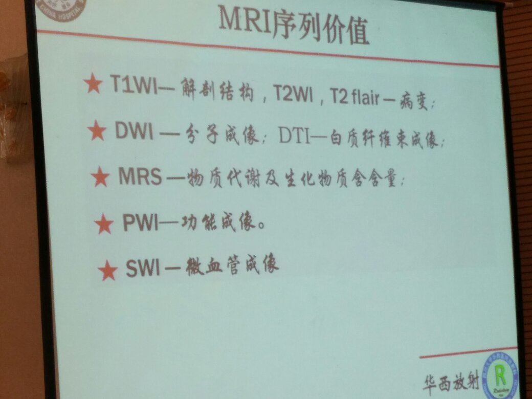 作为专业书籍，还是要购买，好好学习