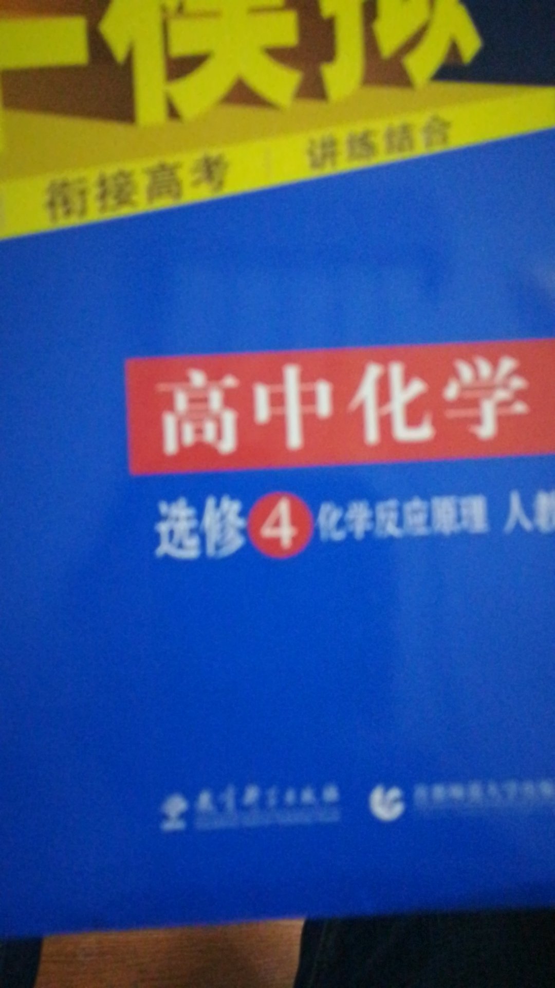 挺不错的，还赶上了便宜，打折优惠，下次继续购买！还好赶上了物流也比较好！！！！！