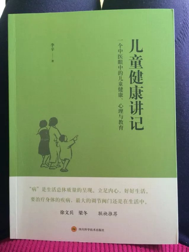 收到书后就迫不及待拆开来看，才看了几页就觉得买对了，打算好好看一看