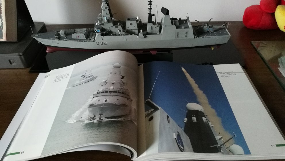 发货送货都很快。不错的一本书，对45型驱逐舰介绍的比较全面，适合军事爱好者阅读。