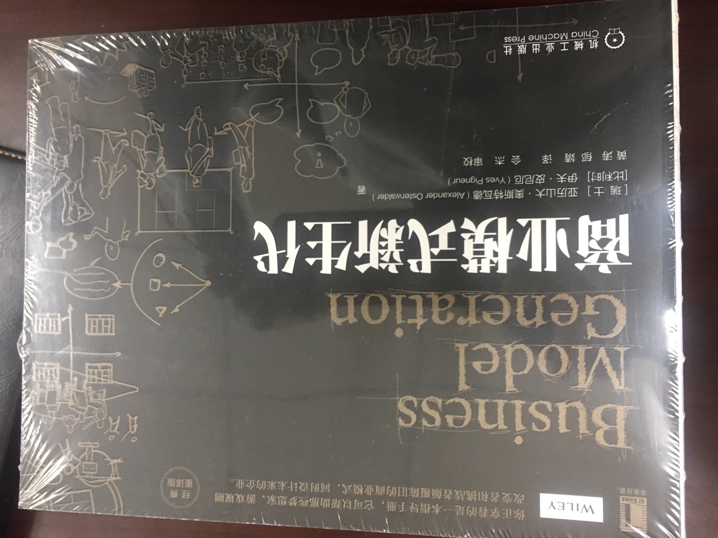 没赶上活动，全是原价买的，心里觉着有点亏～不过书的质量真心不错！想买的书在也都能买到，不错！