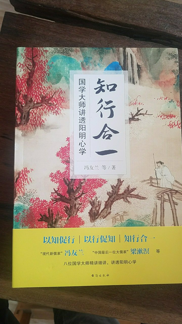 东东速度的送货一直喜欢，新年快乐！