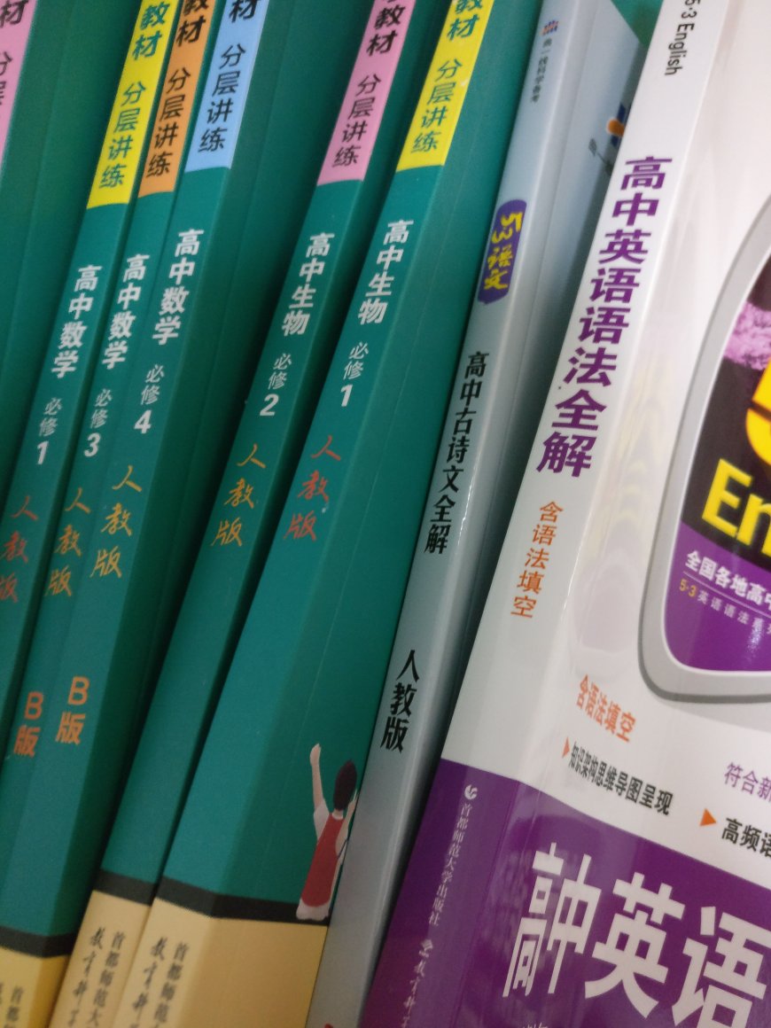 包装真的很水 其余还好你不是唯一的人选，你只是排行第一的人选。永远记住这一点。