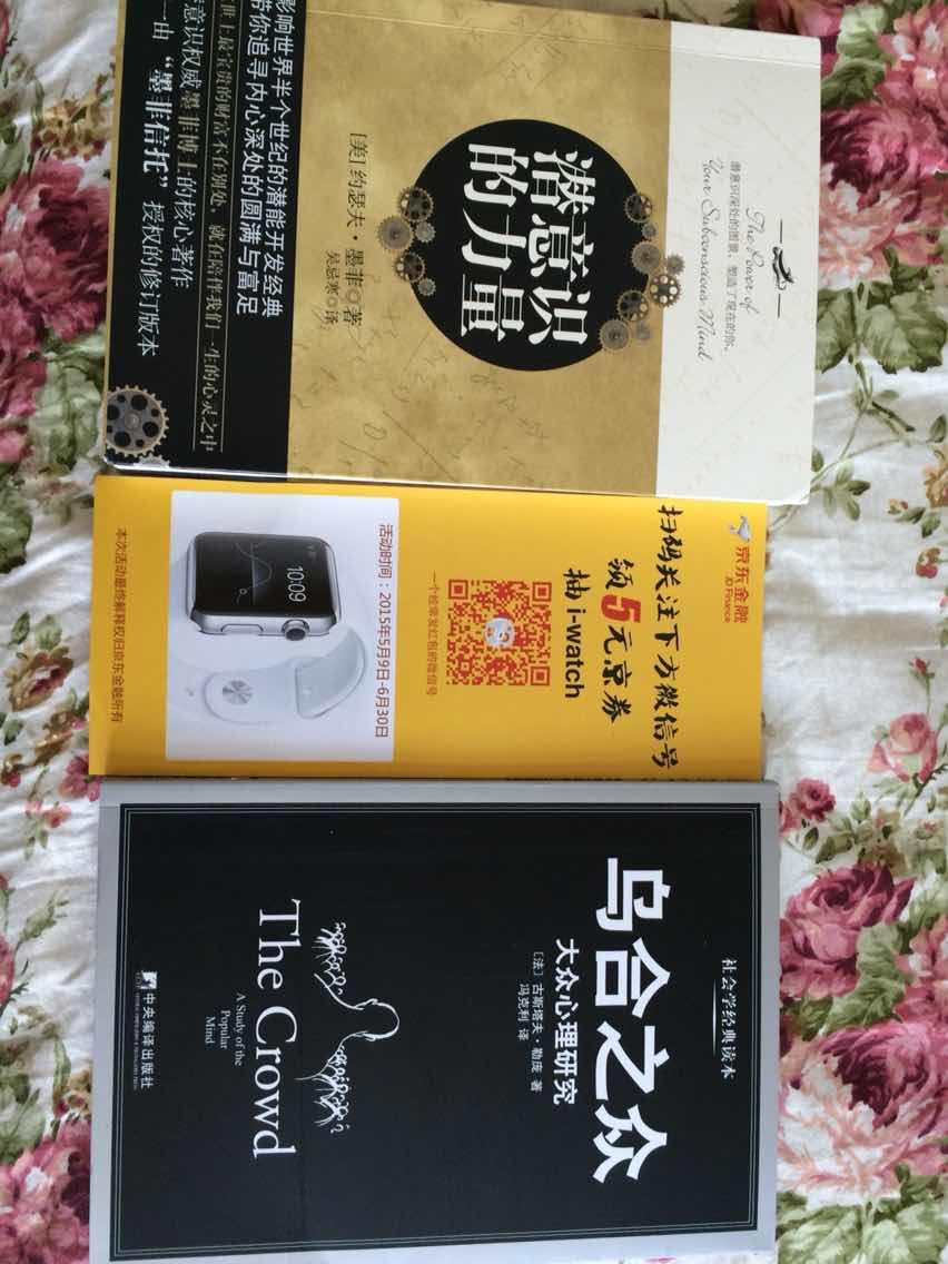 书的质量挺好，内容还没有看呢。