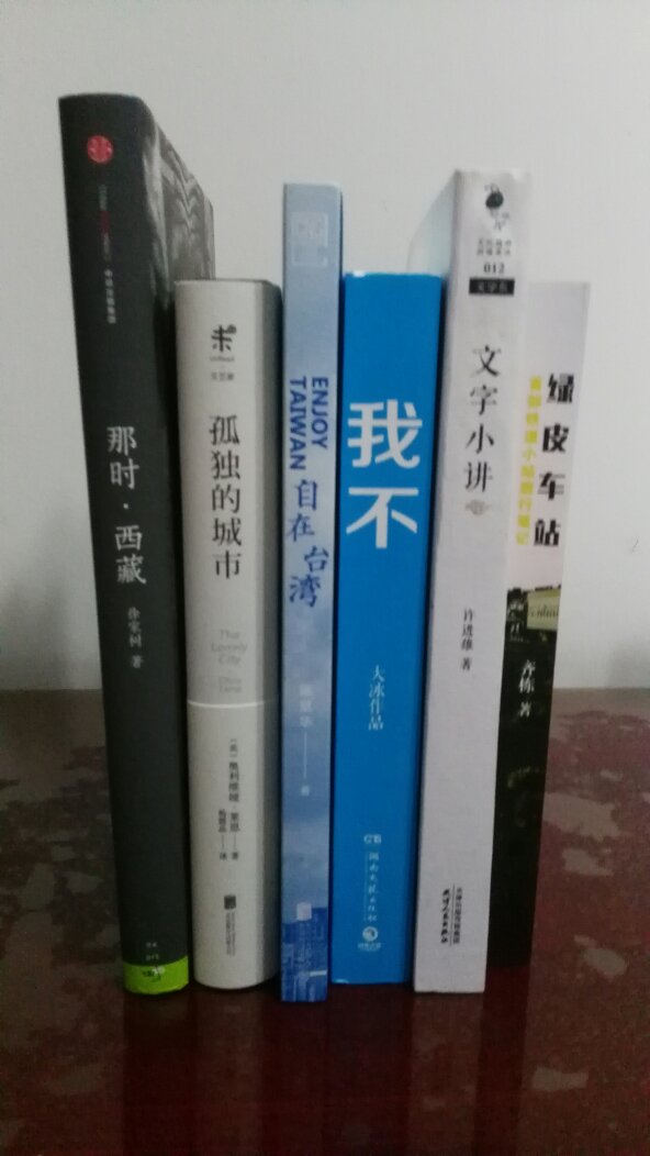 包装精良  纸张优异  看着养眼  书的内容有深度 够坦城 拥有吧 朋友