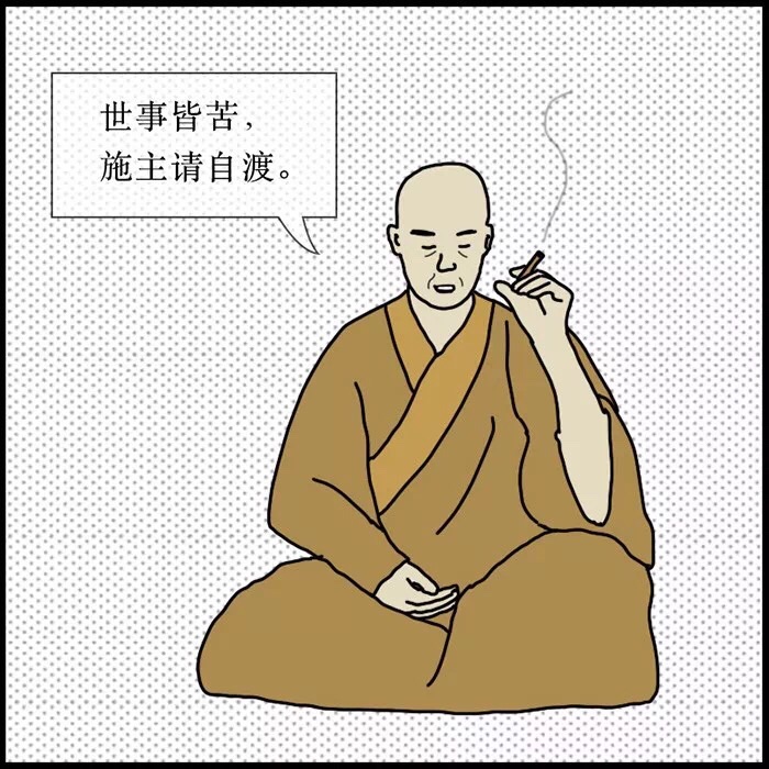 4级还没有过，都来毕业了，什么时候能取消英语考试就好了。书不错。