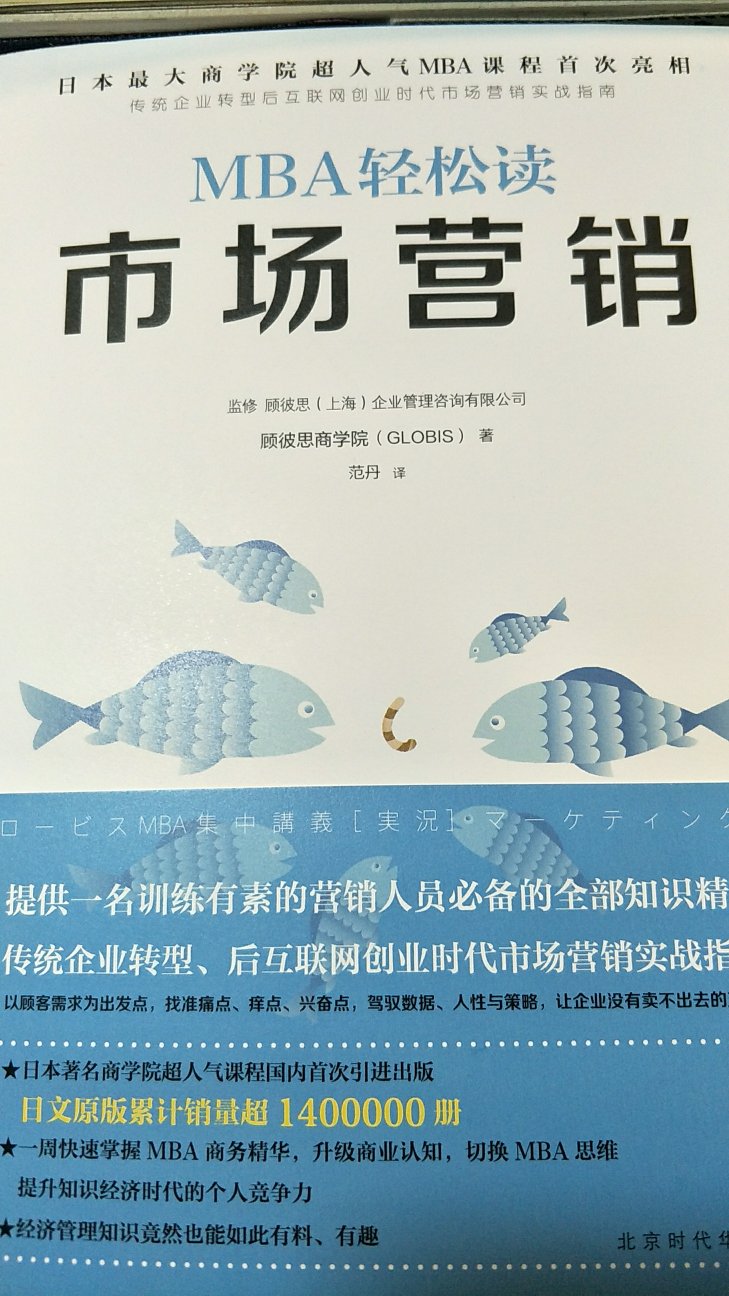 就喜欢每个月都有满减还有优惠券的霸道总裁范儿 质量没的说 非常满意