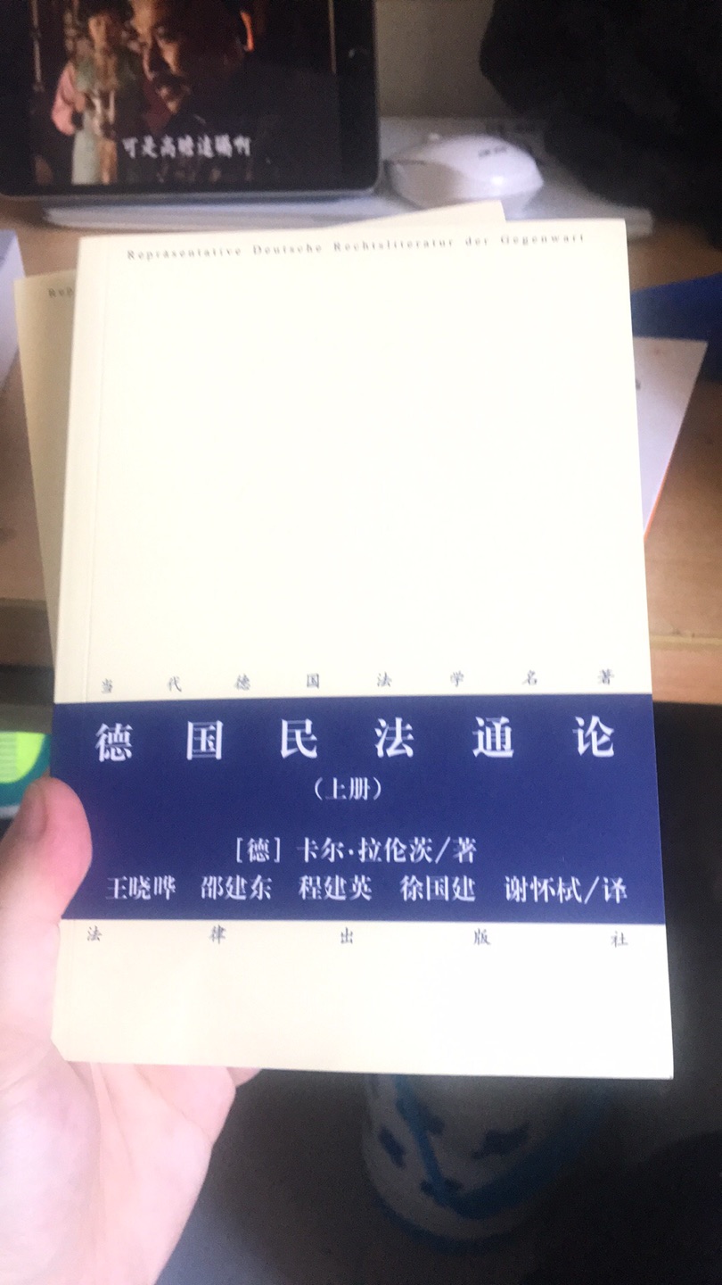 我消费数年，此物皆不同哦，物美价廉，还会再来！