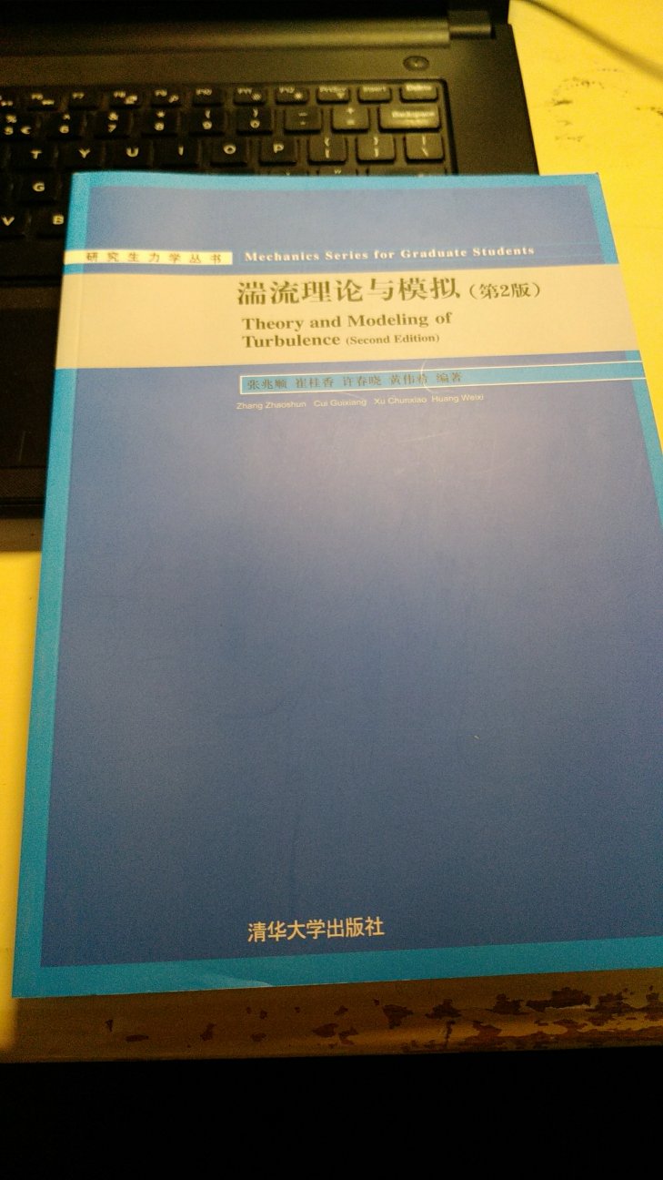 此用户未填写评价内容