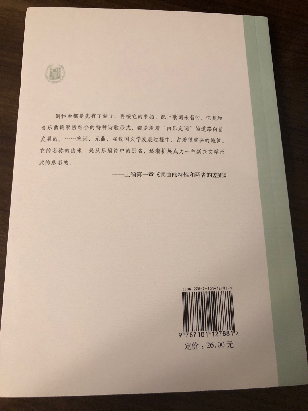 此用户未填写评价内容