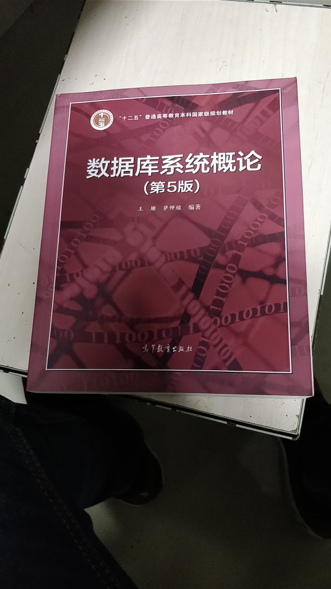 一口气买了6本，还是不错的，印刷的很清楚，正品