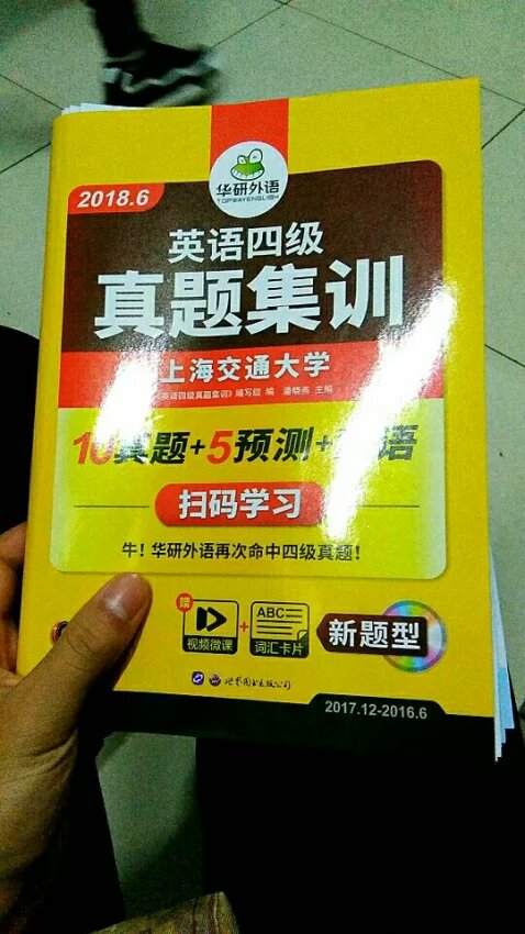 东东不错，经济实惠，挺合适的，下次还买它，赞赞赞赞赞赞赞赞赞赞赞赞赞赞赞赞赞赞。