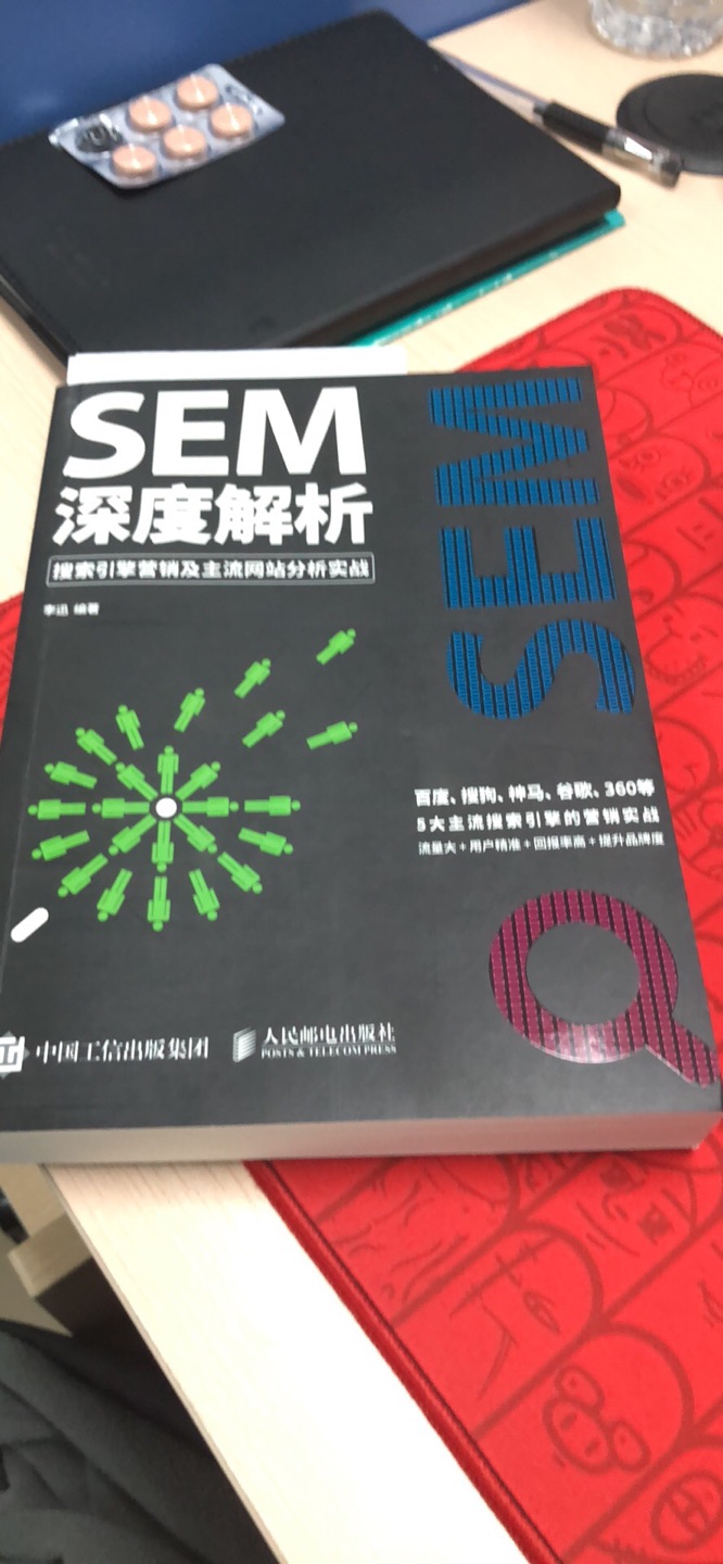 东东质量很好，快递很快就收到了，还会再次光顾的～哦可哦可哦可哦可～