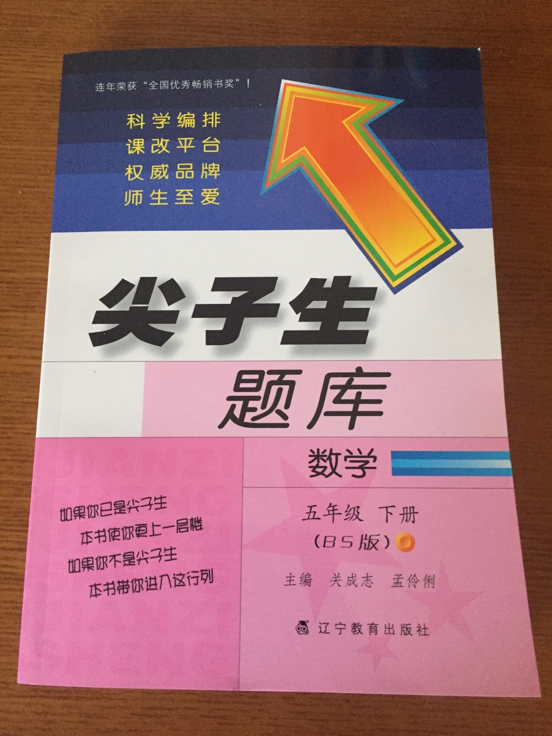 晚上下单第二天就到了，由于自身原因给快递小哥打电话要求优先派送，小哥二话不说就给送了，必须点赞。