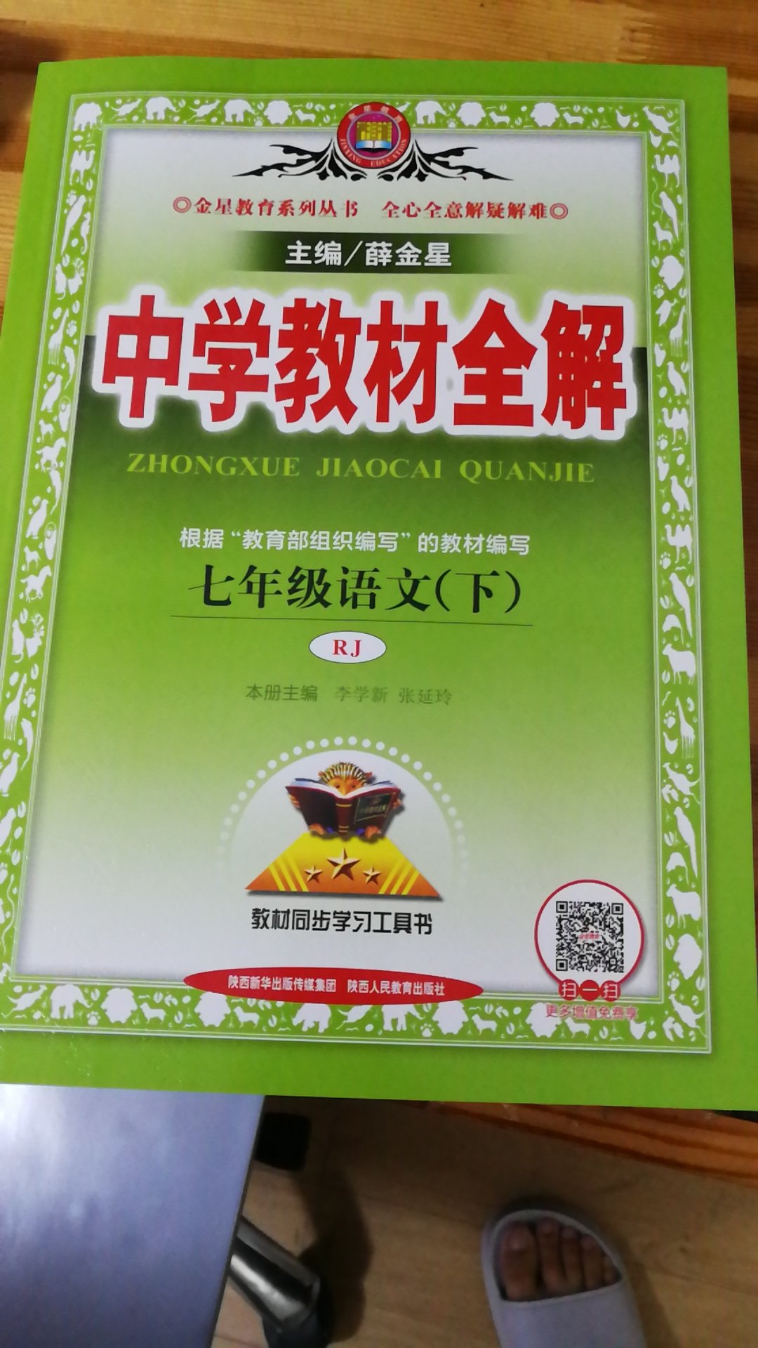 只要能买到的就在买，送货上门，特别是对我这样忙的出不了门的，更显得方便了。次日达，比其他网站快捷，这也是满意的原因之一。要是能当日达，再配送生鲜就更好了。强烈要求配送生鲜，这样足不出户，就可以买到。各种各样的生活必需品了。只要能买到的就在买，送货上门，特别是对我这样忙的出不了门的，更显得方便了。次日达，比其他网站快捷，这也是满意的原因之一。要是能当日达，再配送生鲜就更好了。强烈要求配送生鲜，这样足不出户，就可以买到。各种各样的生活必需品了。