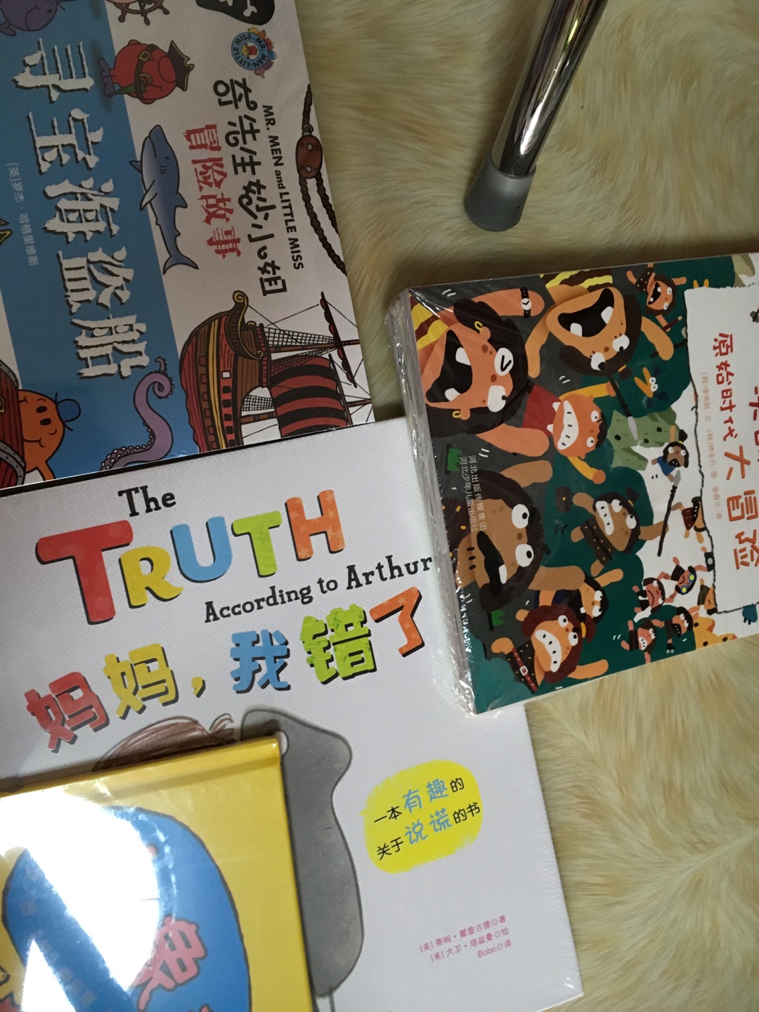 与实物相符，正品保障到货很快又准时。方便快捷活动期间购买停不下来，日期很近。还会一如既往的支持关注。