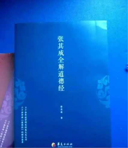 很好的书啊，想买很长时间了，终于到手了。还有送书的速度是真的快啊。