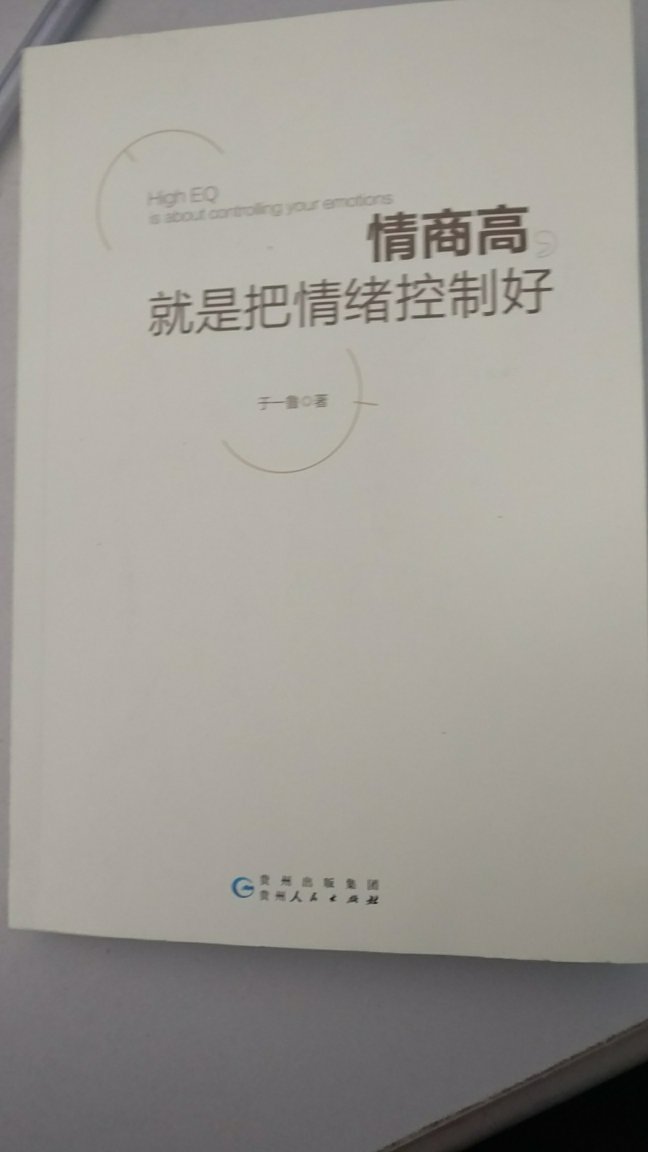 还可以吧还可以吧还可以吧还可以吧还可以吧还可以吧还可以吧还可以吧还可以吧还可以吧还可以吧还可以吧