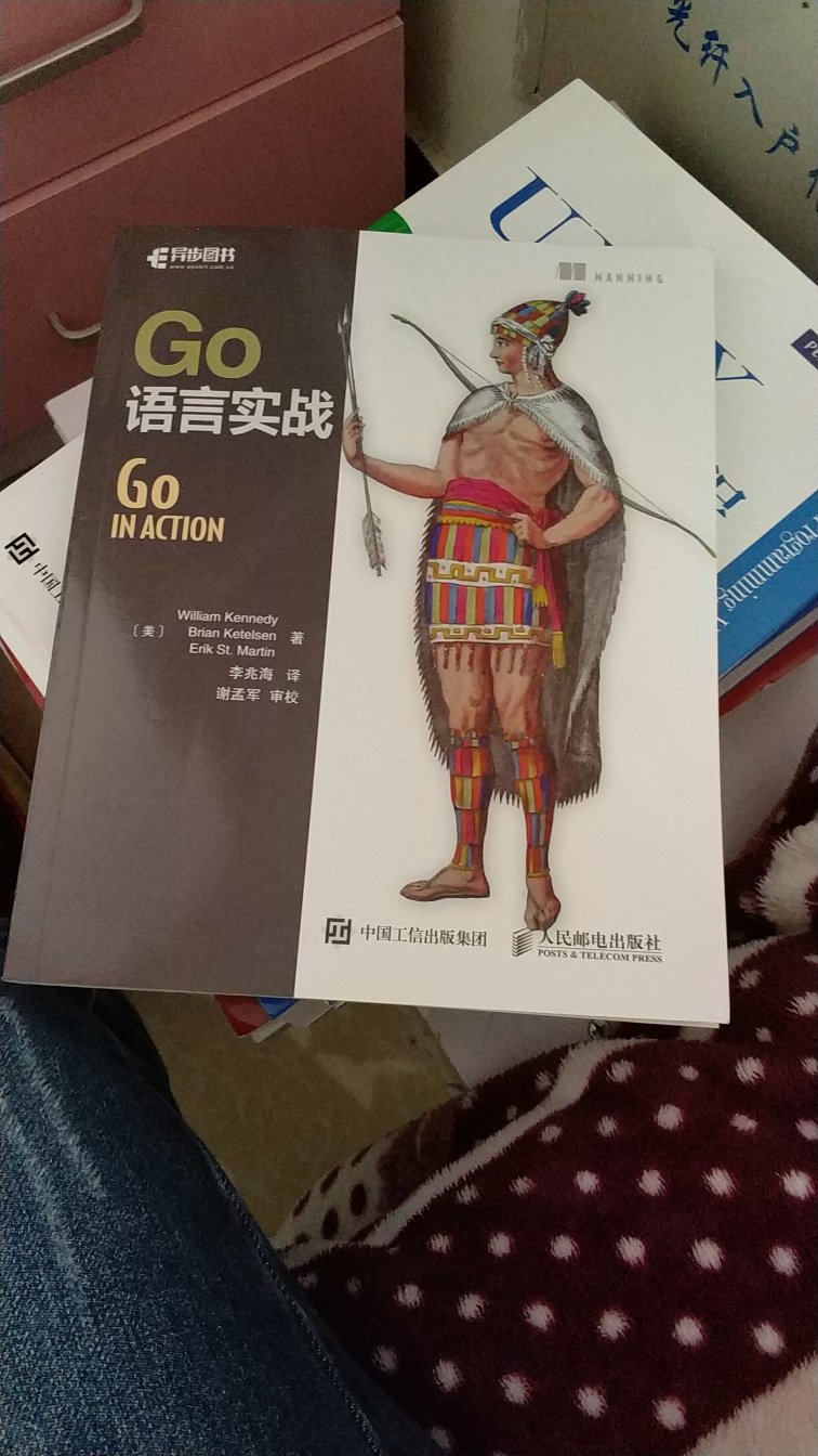 感觉不是正品，纸质有点差