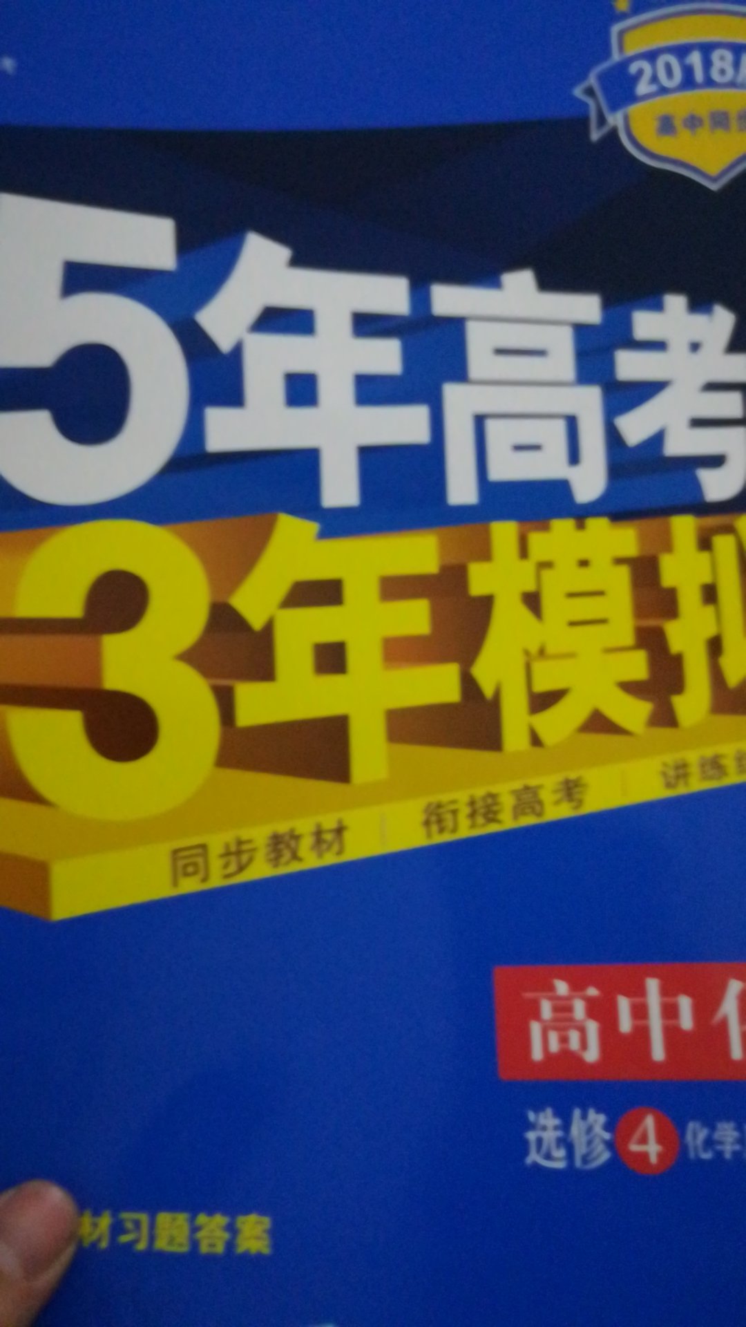 挺不错的，还赶上了便宜，打折优惠，下次继续购买！还好赶上了物流也比较好！！！！！