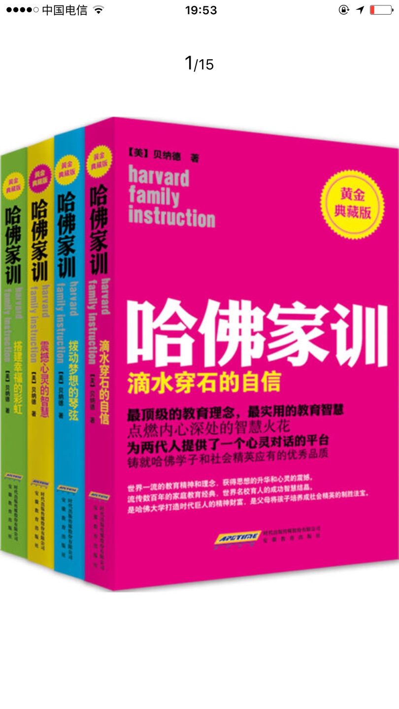 不错……不错……不错……不错……不错……不错……不错……不错……不错……不错……不错……不错……不错……不错……不错……不错……不错……不错……不错……不错……不错……不错……不错……不错……不错……不错……不错……不错……不错……不错……不错……不错……不错……不错……不错……不错……不错……不错……不错……不错……