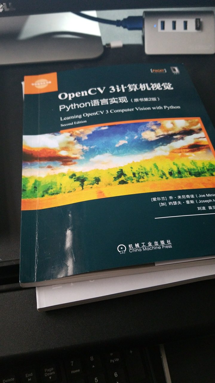 一直依赖东东，东西不错品相好，一直依赖东东，东西不错品相好