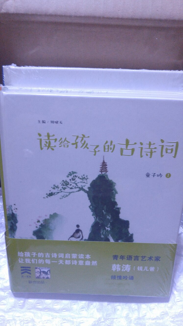 好好好好好好好好好好好好好好好好好好好好好