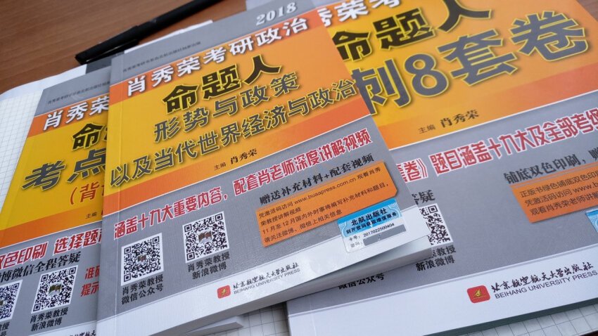 非常感谢商城给予的优质的服务，从仓储管理、物流配送等各方面都是做的非常好的。送货及时，配送员也非常的热情，有时候不方便收件的时候，也安排时间另行配送。同时商城在售后管理上也非常好的，以解客户忧患，排除万难。给予我们非常好的购物体验。