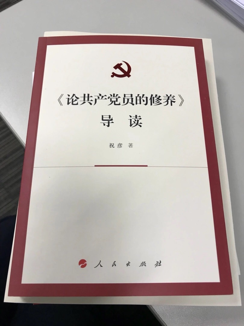 内容非常好