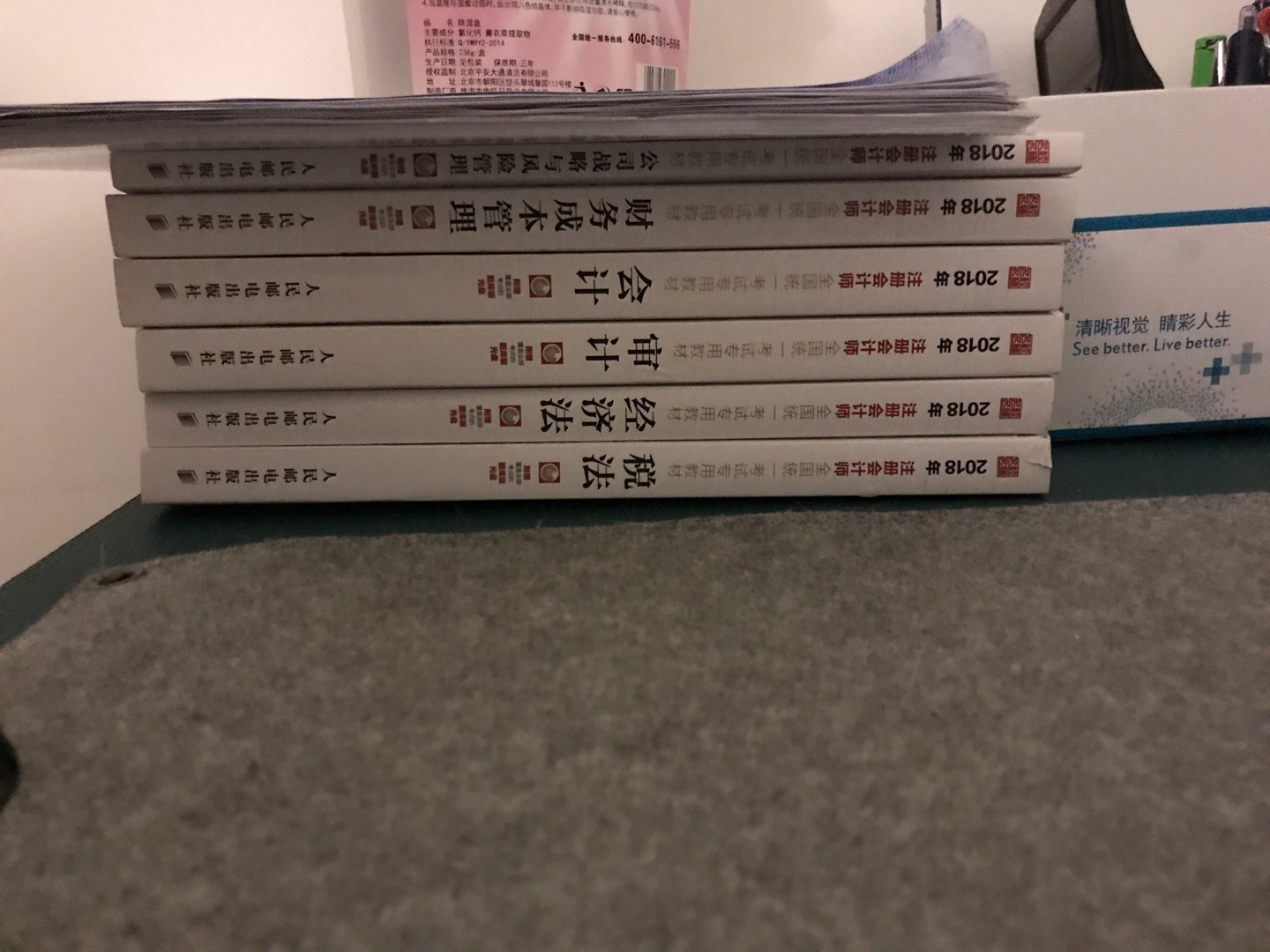 超级好，送货快，纸质清晰，而且比实体店便宜好多，另外不要买套装，不如单独买自己组合划算，而且做活动的时候自己算一下，分开下单会便宜好多