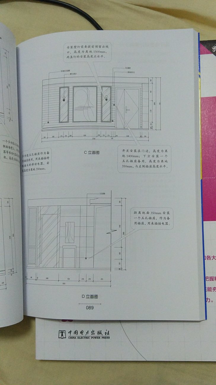 此用户未填写评价内容