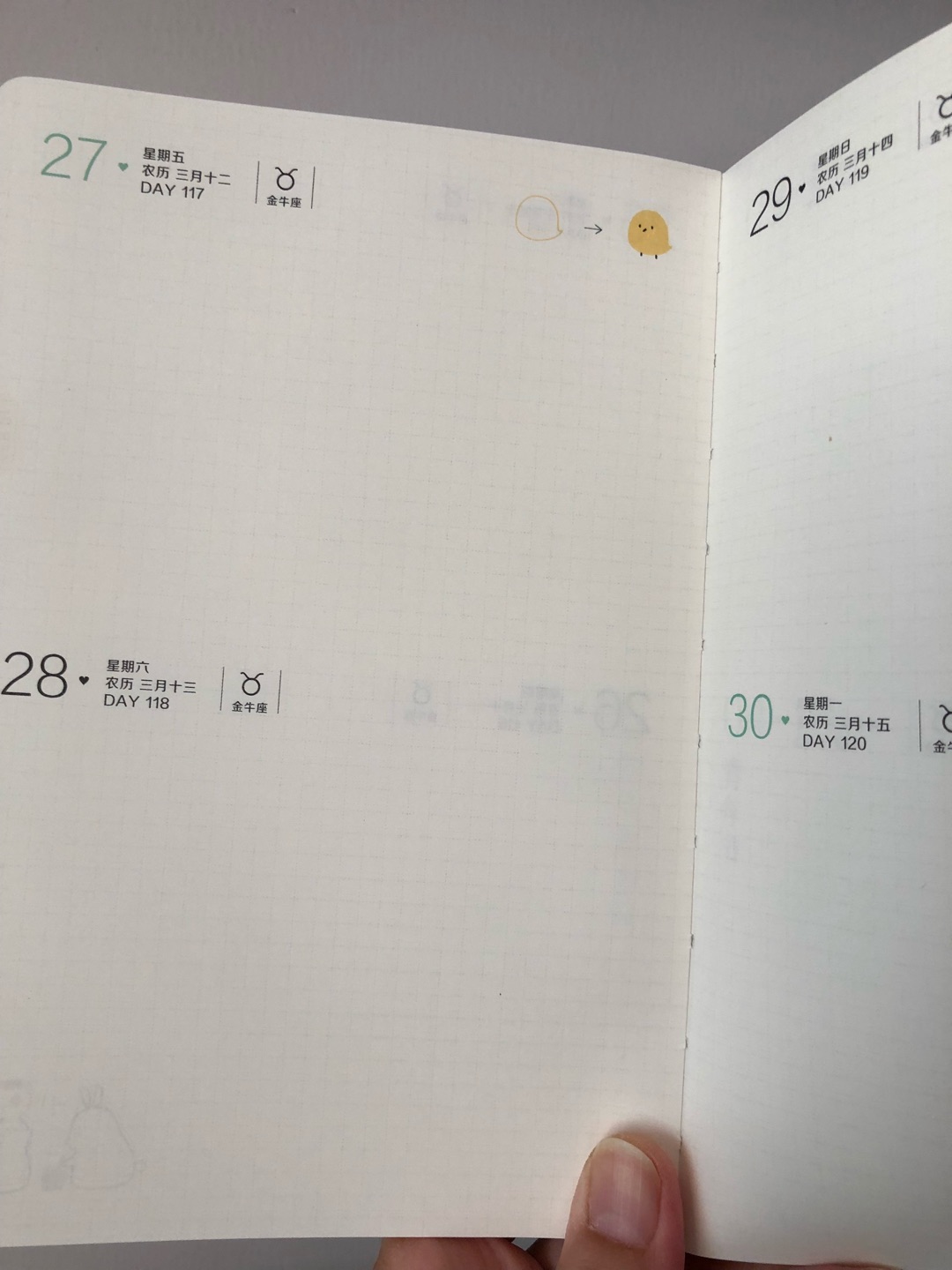 ??遇见自己365days日历本，感觉这个本本最实用，简洁明了，年份、月安排、周记、日记都蛮好用，。