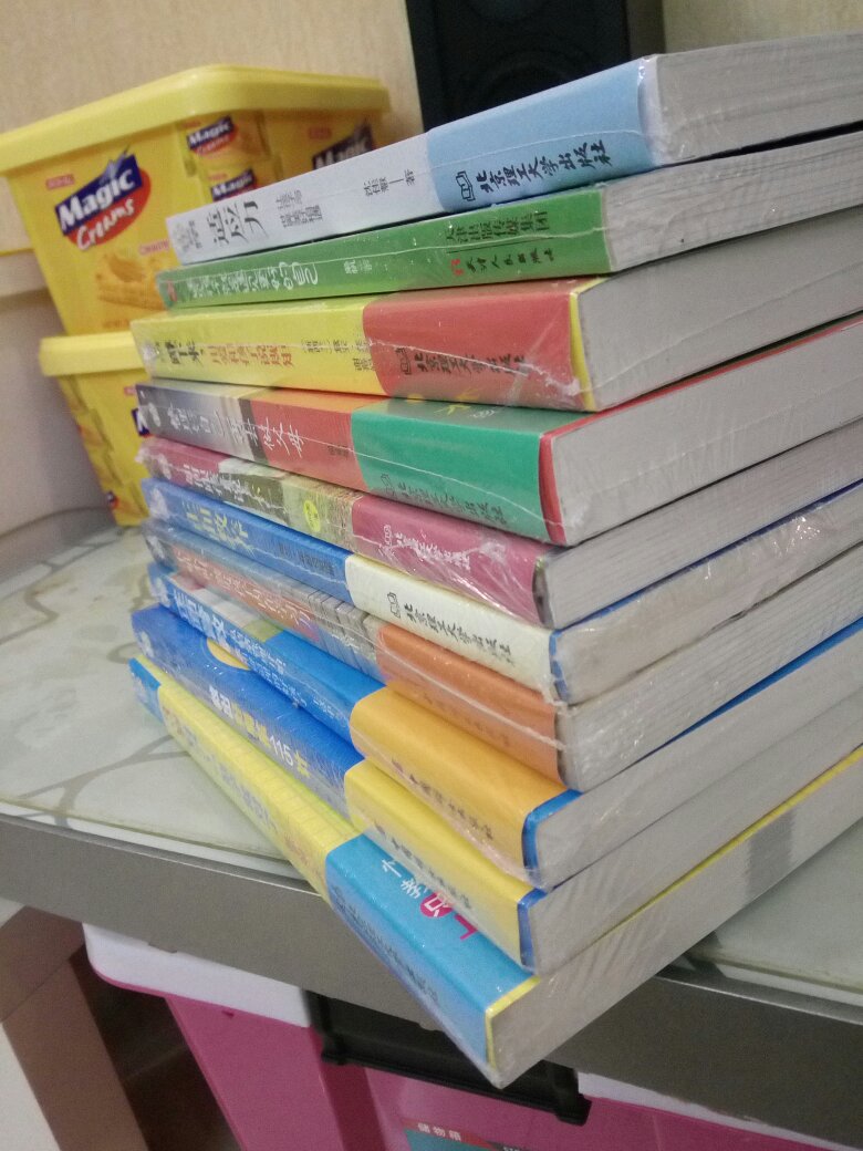 我一直相信自营店。书的质量上乘，99可以买10件，非常棒。配送就是快，211本地仓几个小时就送到家里了，好感动！希望自营坚持不懈做好品质，给我们带来无忧的愉快购物。谢谢！