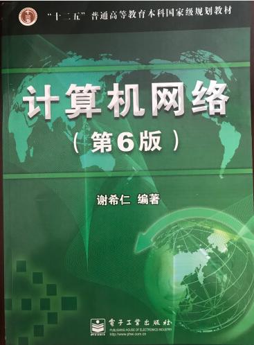 上课用的，书的内容不错，发货有点小慢！