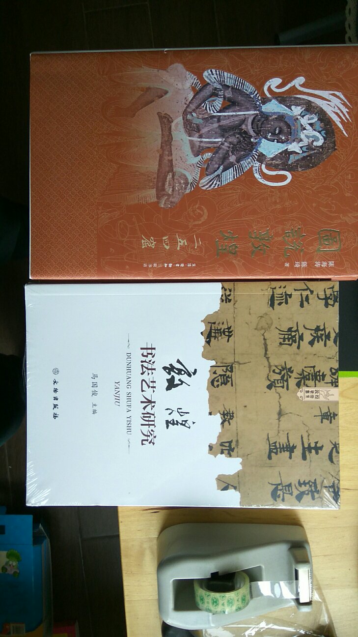 还不错，还可以，还好了。哈哈