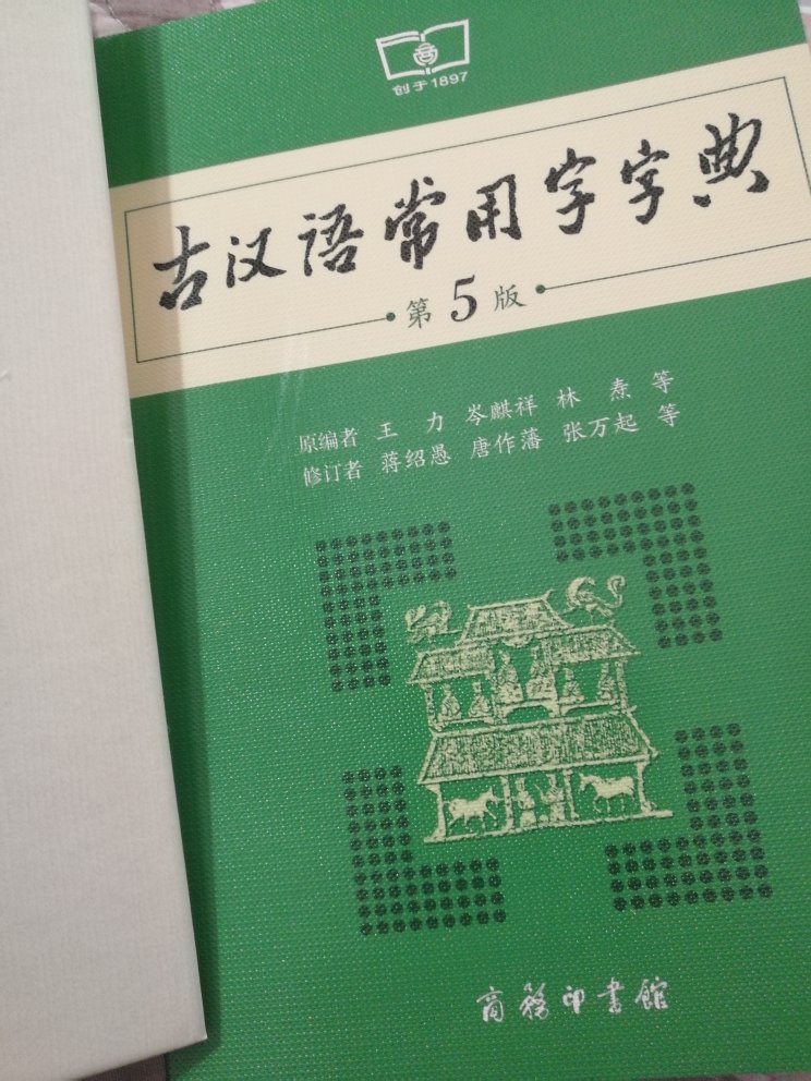 很有文采，但不感动她的那种，我们成为掉书袋。很有文采，但不感动