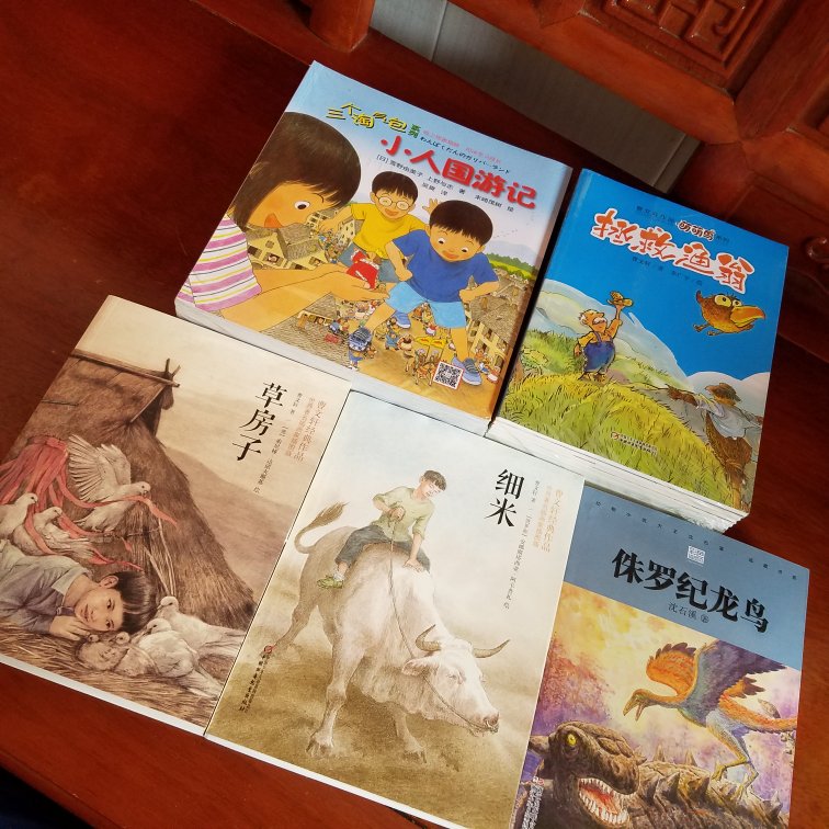 沈石溪、曹文轩，他们的书，都是孩子的最爱啊。。。