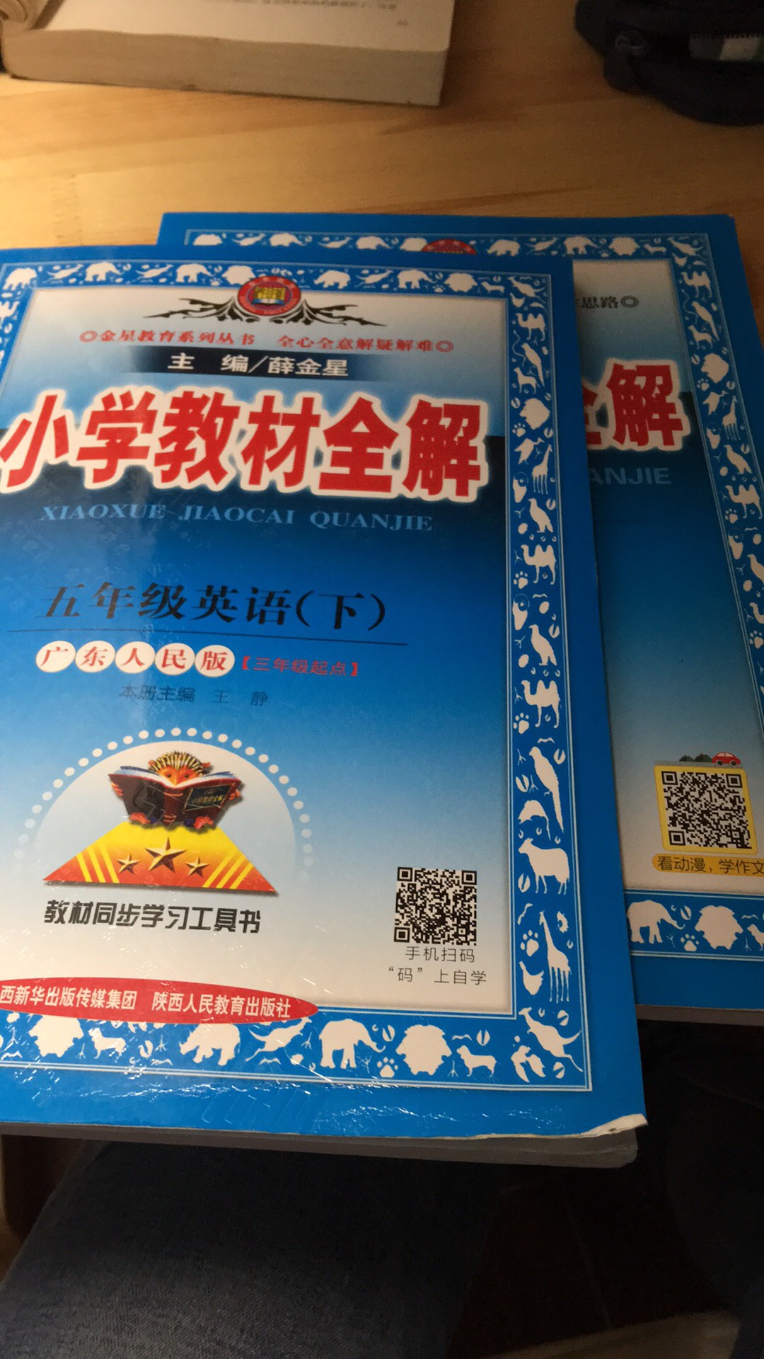 .很讲信誉，而且很不错哦，在这家店买东东，我很满意~