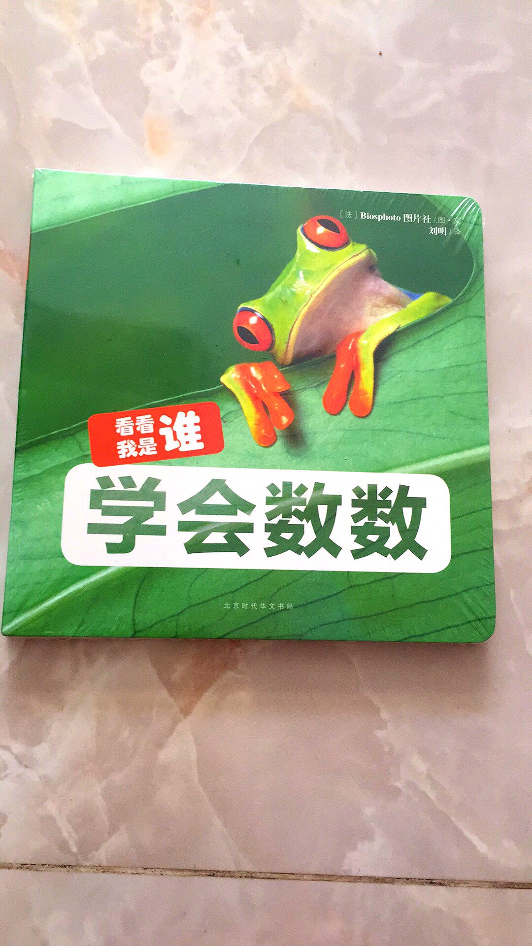 5分非常感谢商城给予的优质的服务，从仓储管理、物流配送等各方面都是做的非常好的。送货及时，配送员也非常的热情，有时候不方便收件的时候，也安排时间另行配送。同时商城在售后管理上也非常好的，以解客户忧患，排除万难。给予我们非常好的购物体验。