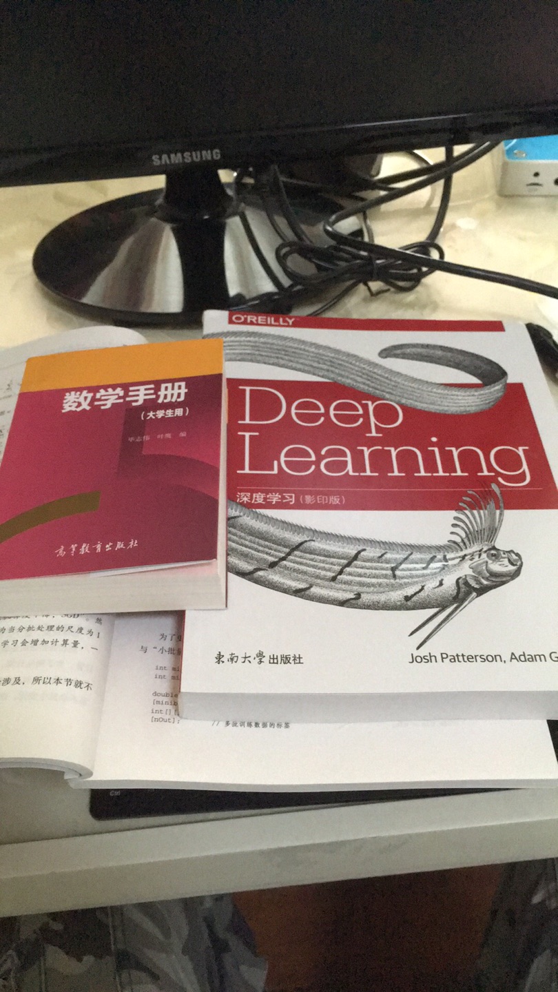 DeepLearning4J的官方指定教程，Java深度学习的最佳选择。